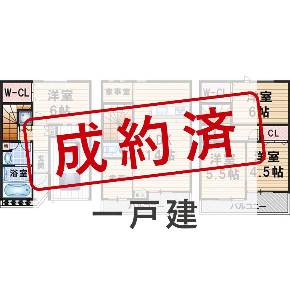 豊中市曽根西町２丁目（LISソフィア曽根西町）B/Aタイプ